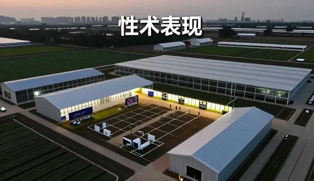 智能标识系统在日常使用中的常见问题及维护建议